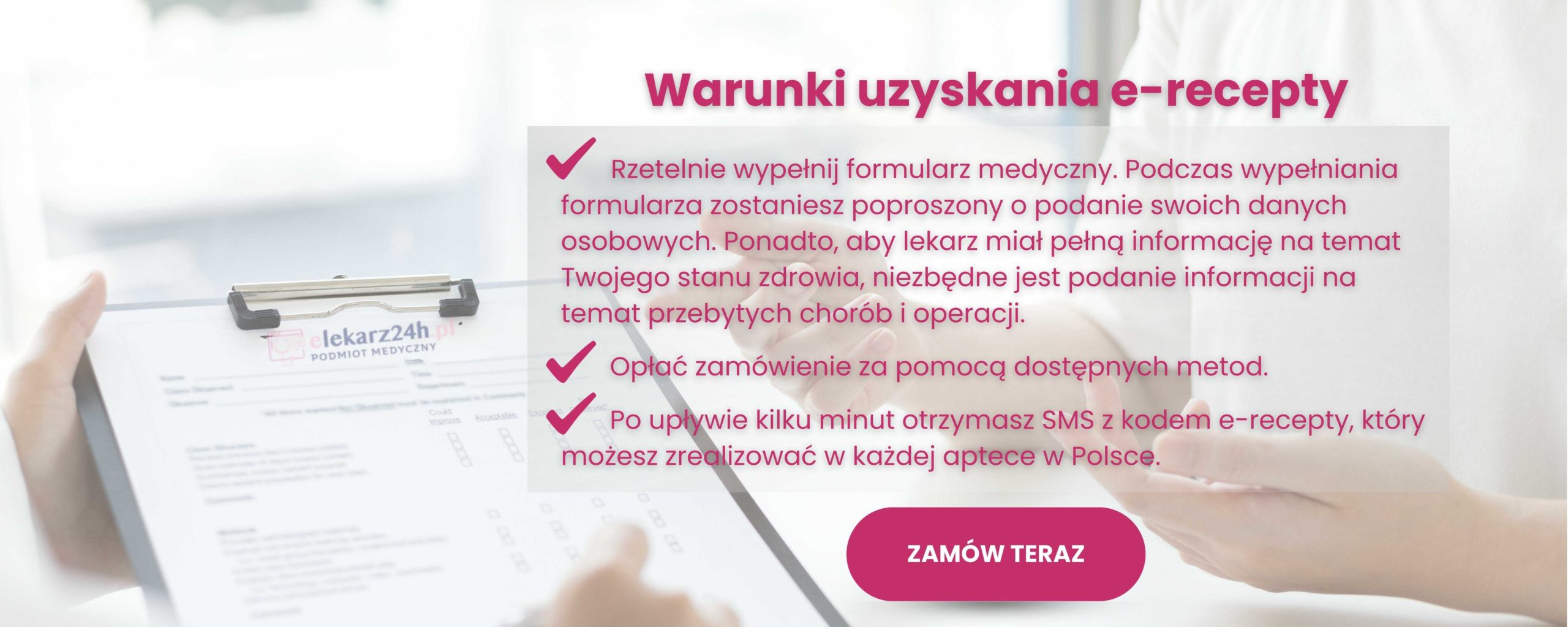 warunki uzyskania e-recepty w serwisie e-lekarz24h.pl